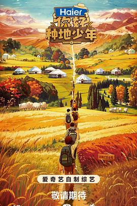 长沙seo优化网络推广外包公司